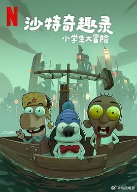 欧美水蜜桃